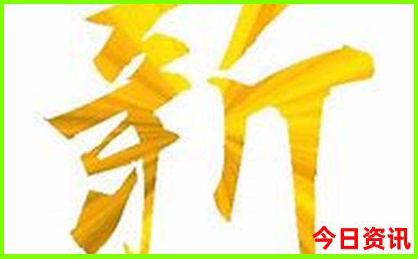 全国5a景点排名一览表