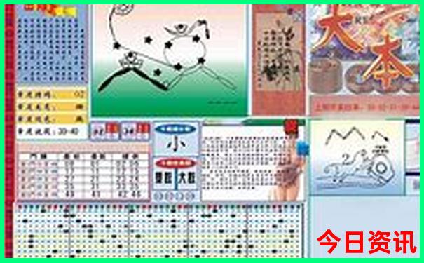 湖南丹霞地貌旅游景点