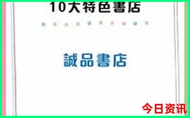 去北京玩到哪个高铁站方便