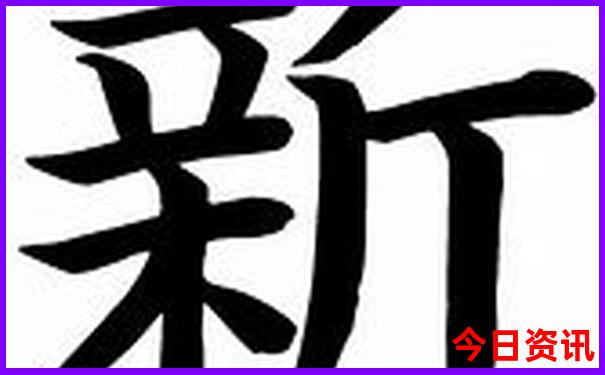 最近游玩景点推荐