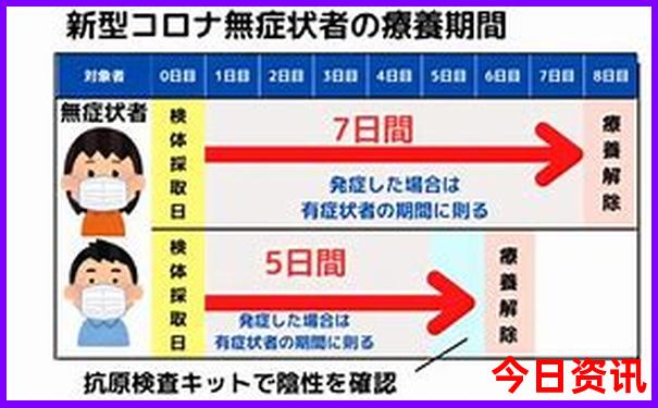 演员刘敏个人资料和照片